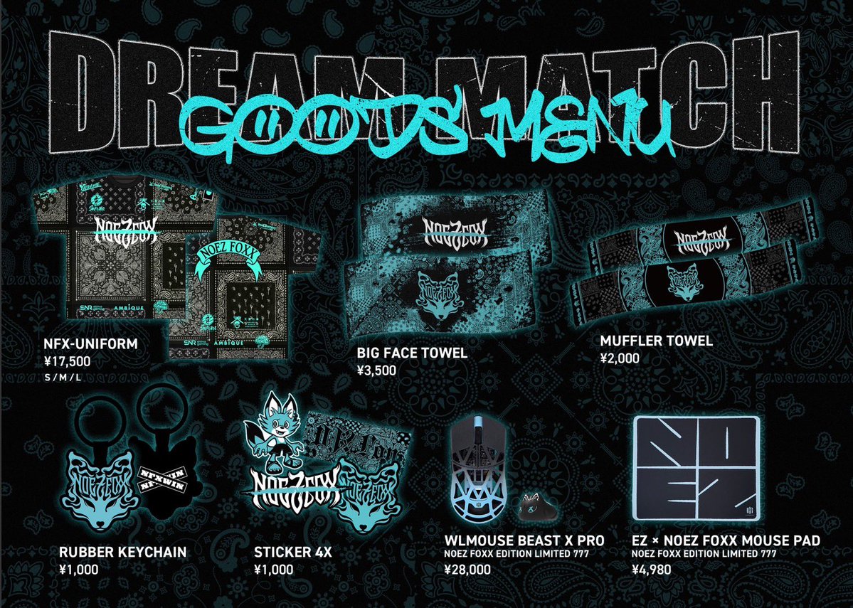 NOEZ FOXX (@noezfoxx_jp) / Posts / X