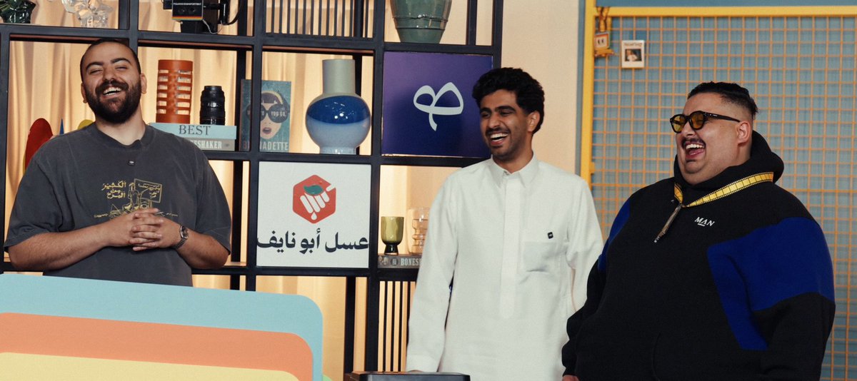 أنتهت عقدة إسم المخضرمين على يد فور رياكشن 🤯!