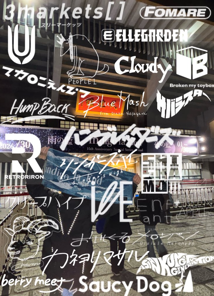 🎧🎧 tweet media