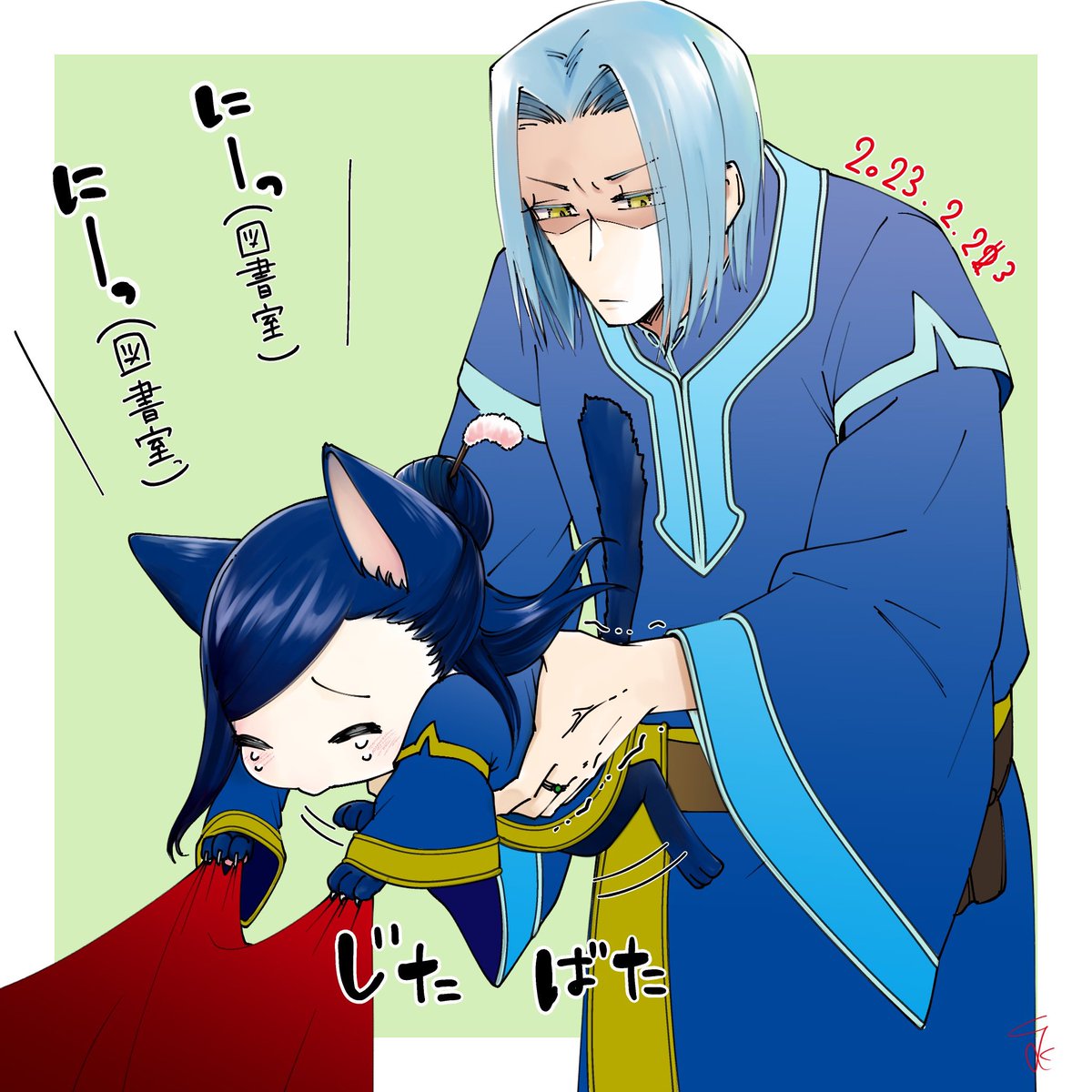 ついこの間描いたつもりだったのにそんな事なかった本好きにゃん