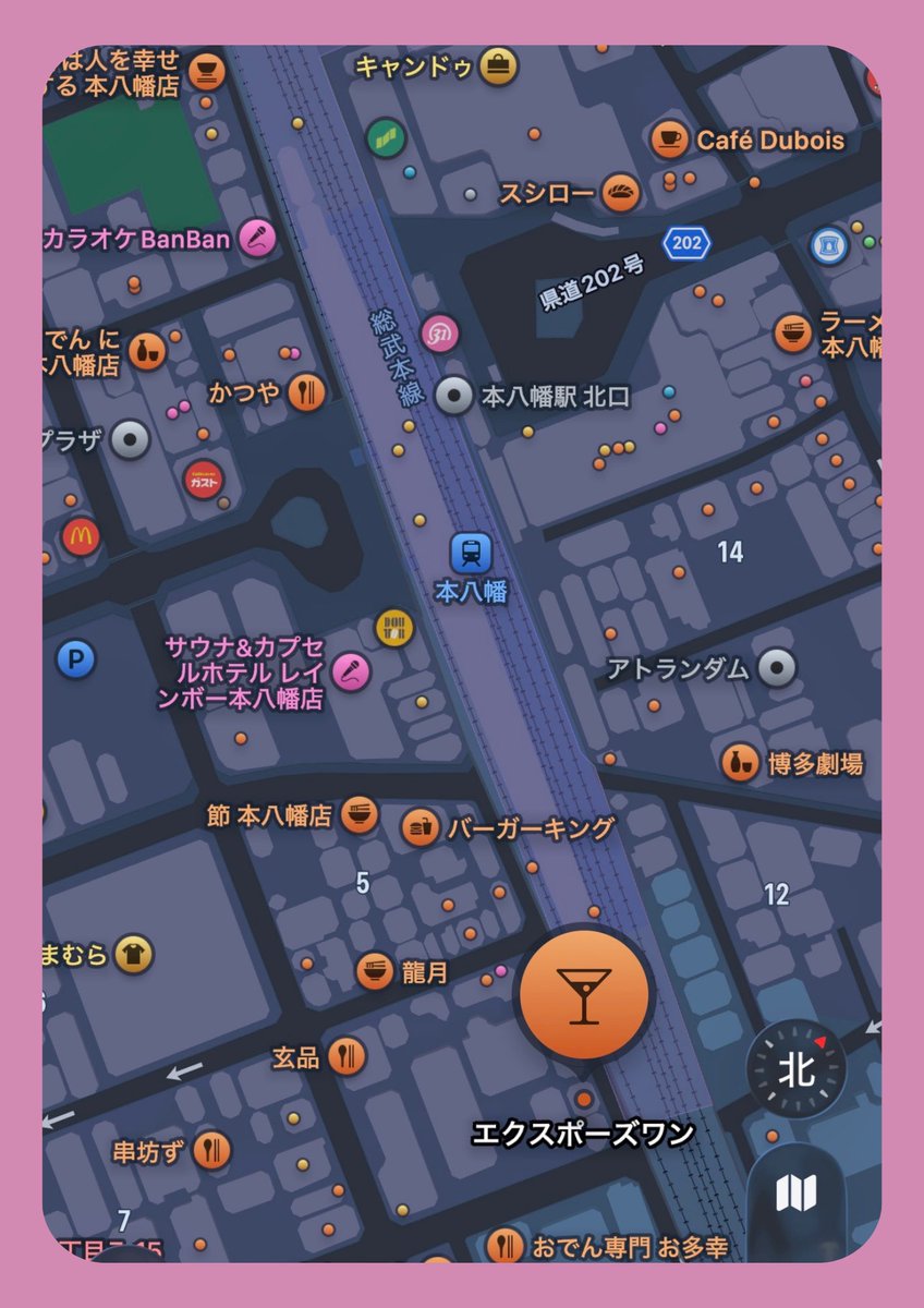 本日です。店内あたたかくしてお待ちしています🔥
名前はまだ無い 10th Anniversary 💫
・2026年2月22日（日）18:00-22:30
・本八幡 Expose-One 
・EntranceFree
・ACT：DeeByDee(Electribe)
・DJ：OKP, YUKI, HIROMU（Expose-One）, mk（Exit Music）, waki(Exit Music)