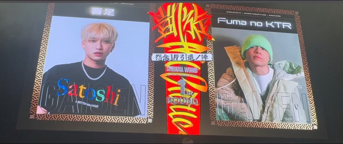 miko__17__'s tweet photo. 🔥🔥🔥 https://t.co/suyJYJdBHu