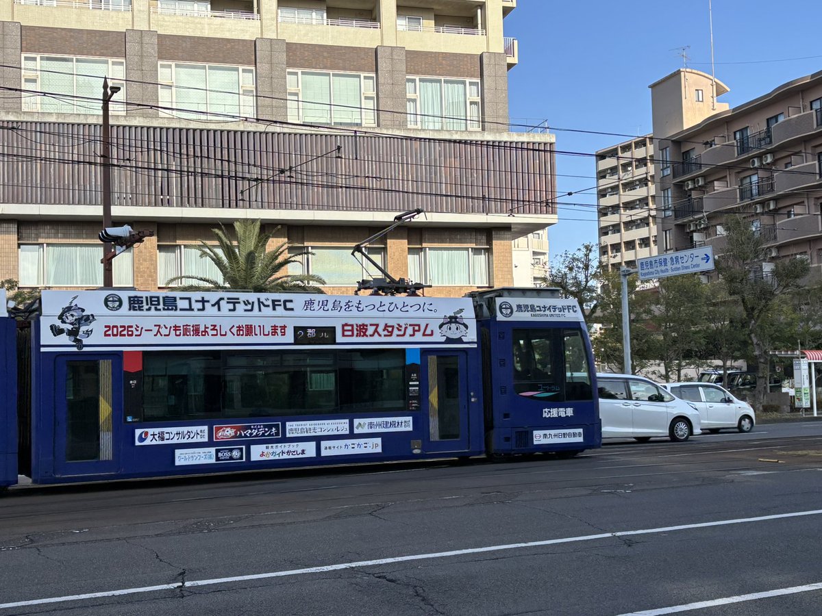 うおおおおおおおおお！！！