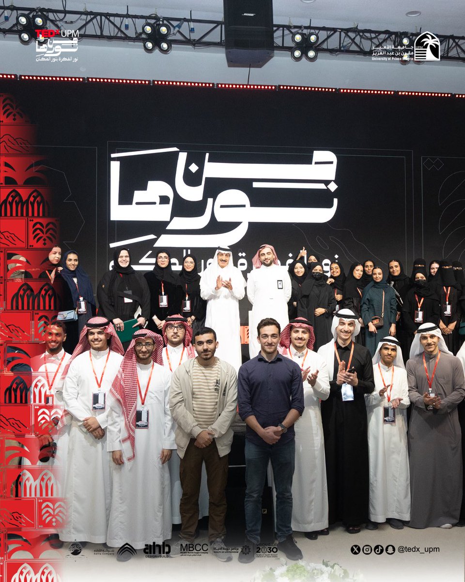 Tedx_upm tweet media