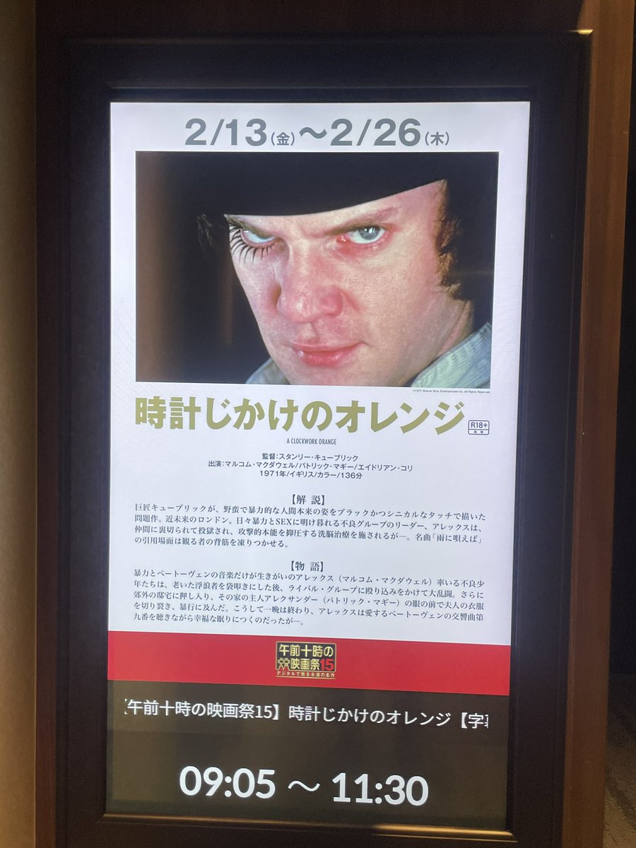 しげ tweet media