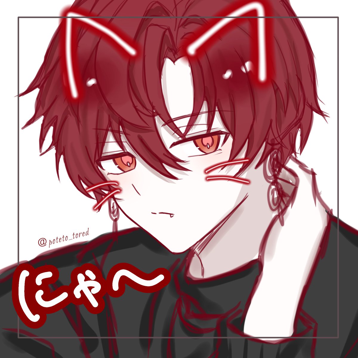 poteto_tored's tweet image. 猫の日🌙
 #ブラフラアトリエ
 #ユエルにゆえる