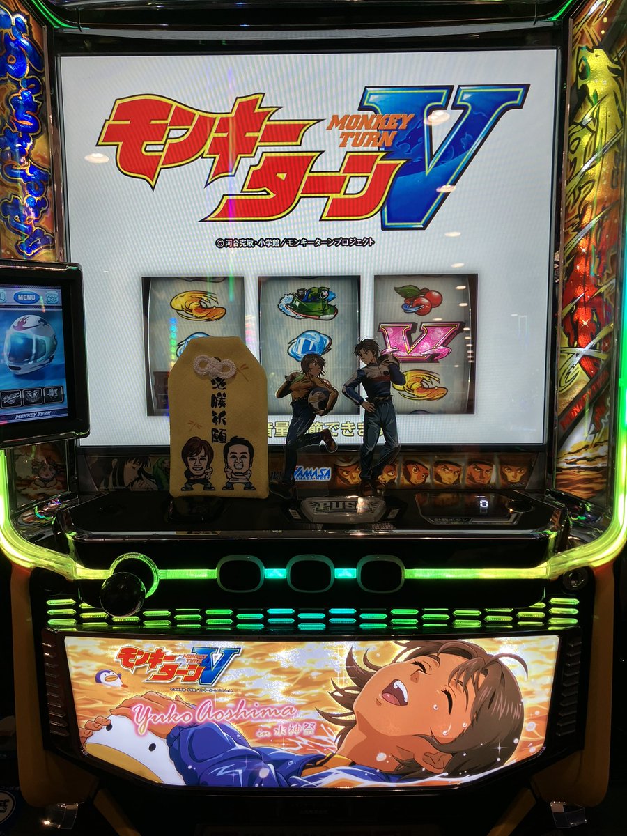 ハタソ憲二❕やります❕❕ 引用元のプレゼント企画は今日の23:59まで