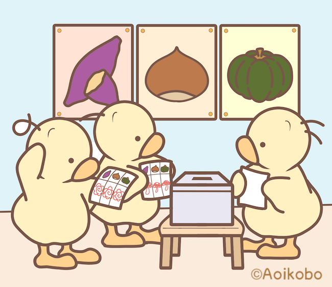 ひよこの3兄弟 (@hiyoko_3kyoudai) / Posts / X