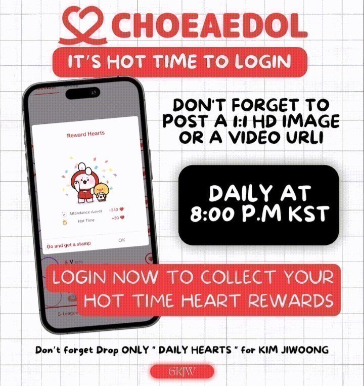 🔥 CHOEAEDOL HOT TIME

Claim your Hot Time bonus hearts now!

♥️Post a 1:1 HD image or video URL
♥️Drop your DAILY HEARTS before 23:30KST in Jiwoong's community

#김지웅 #KIMJIWOONG #キムジウン #金地雄 #ZEROBASEONE