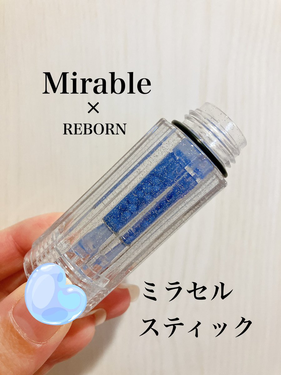 シャワーヘッドにとりつけてシャワーを浴びるだけで全身美容が叶う