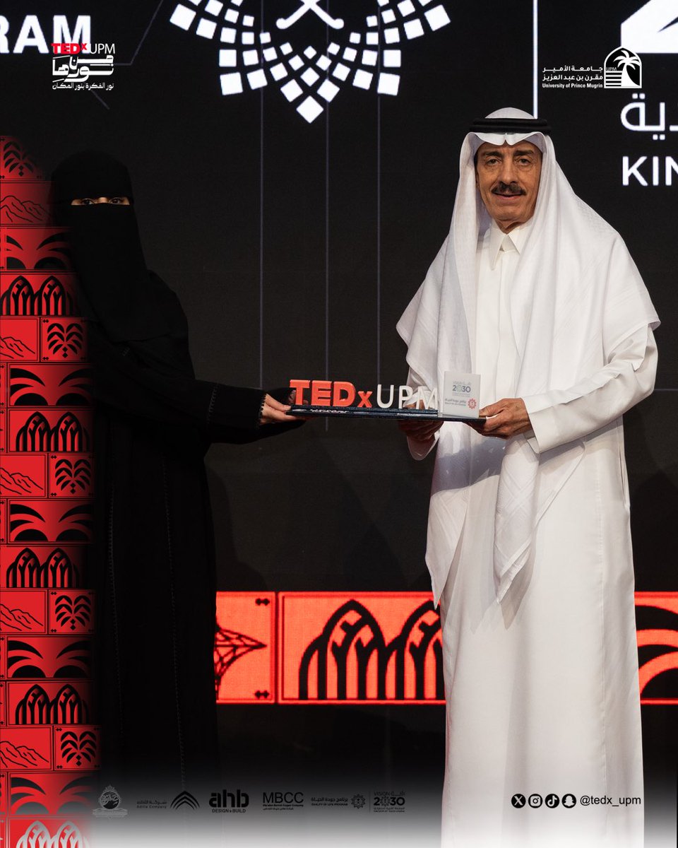 Tedx_upm tweet media