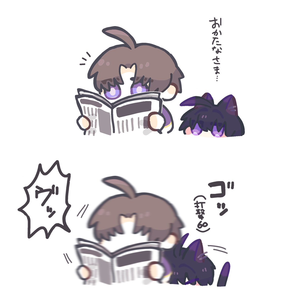 Egri__'s tweet photo. へしあた🐈‍⬛🐾猫の日 https://t.co/MF85Ur0tjJ