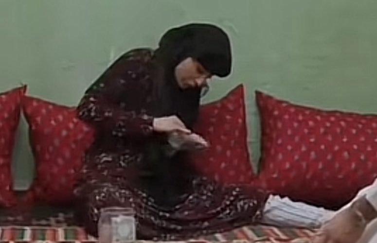 صـولا tweet media