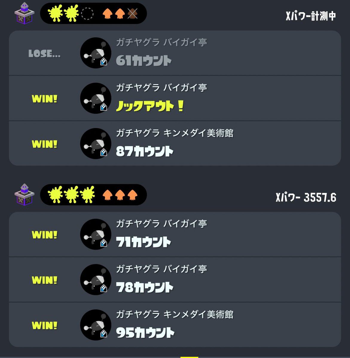 ろぶた tweet media