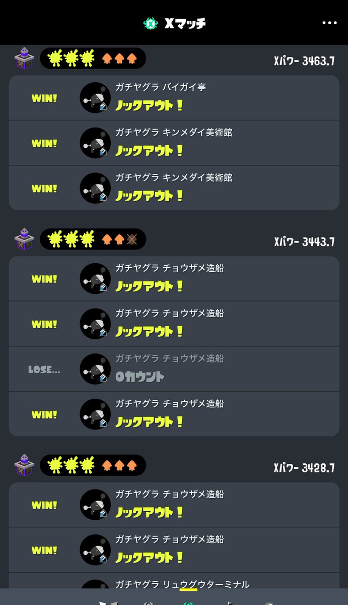 ろぶた tweet media