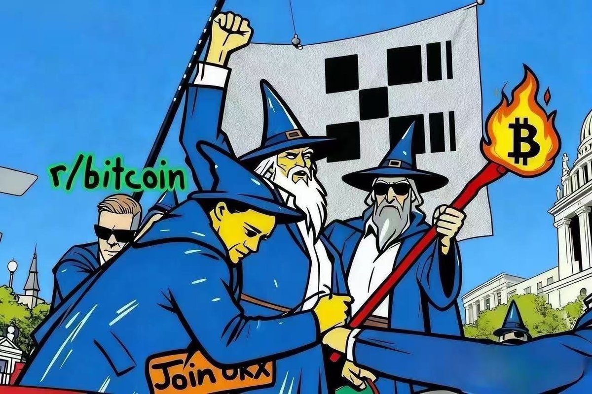 Xwizard🧙 tweet media