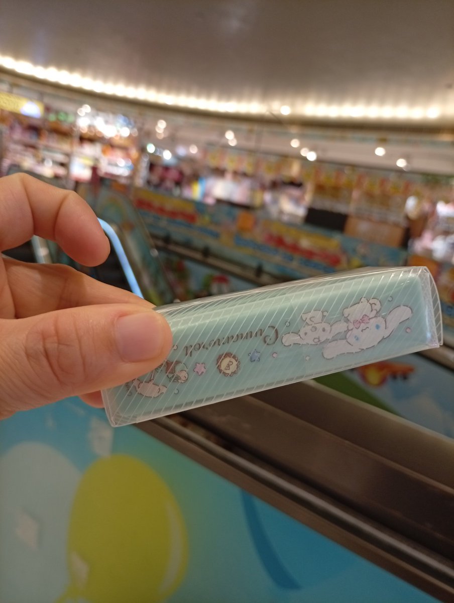 再去尚德買訂
二紙訂唔到