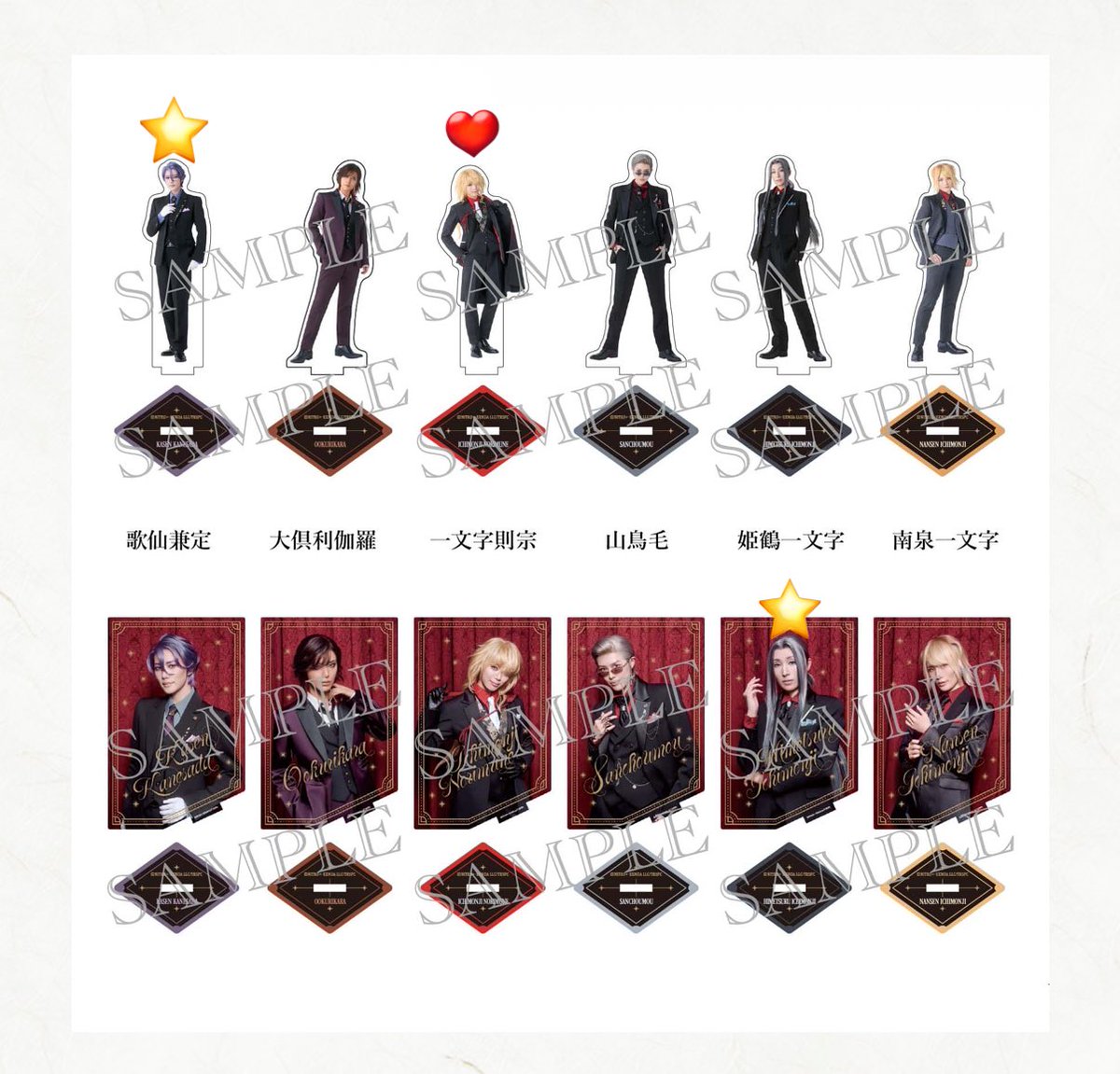 めー@プロカあり tweet media