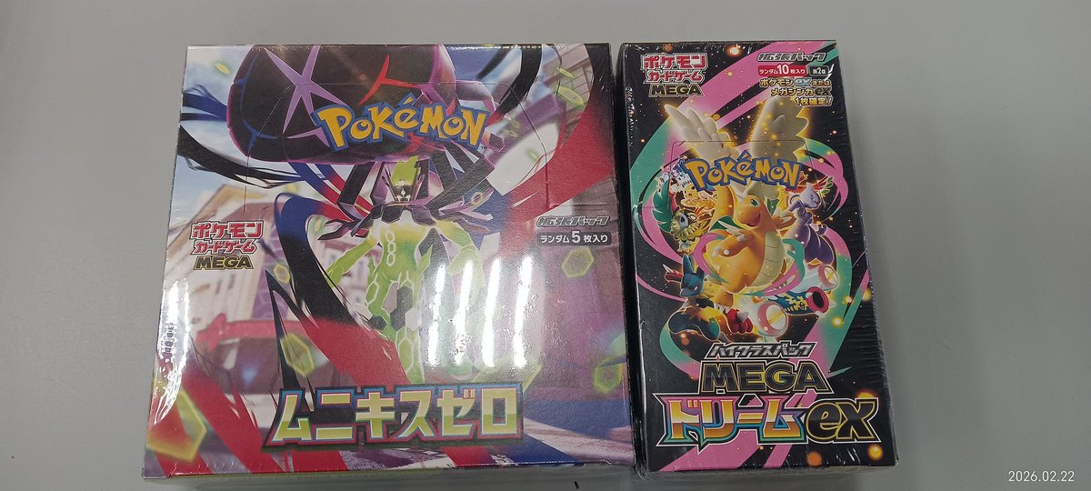 トレカ新品再入荷情報】 ポケモンカードより ムニキスゼロ ※お一人様10