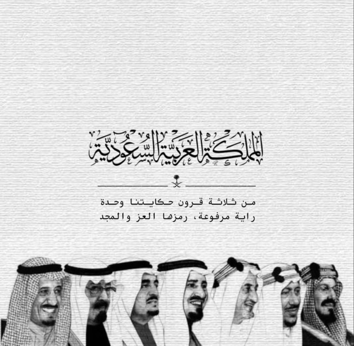 يزيد السميري tweet media