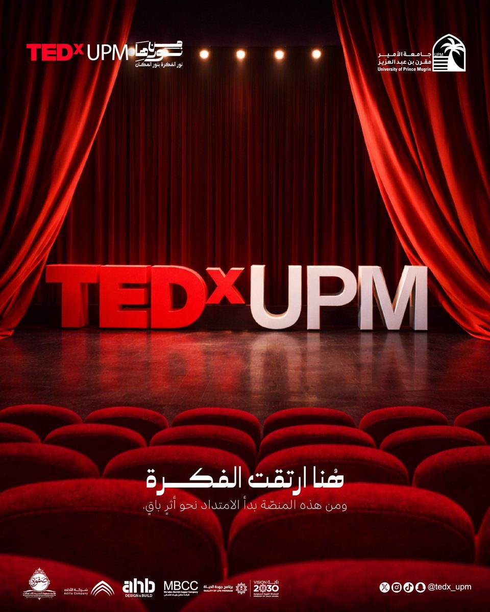 Tedx_upm tweet media