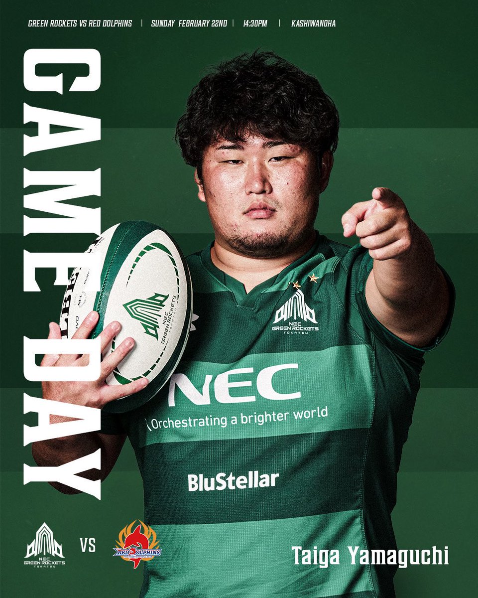 RK_rugby(レイコ) (@rk_rugby) / Posts / X