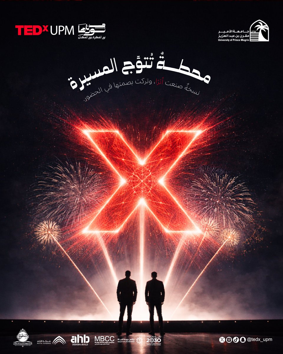 Tedx_upm tweet media