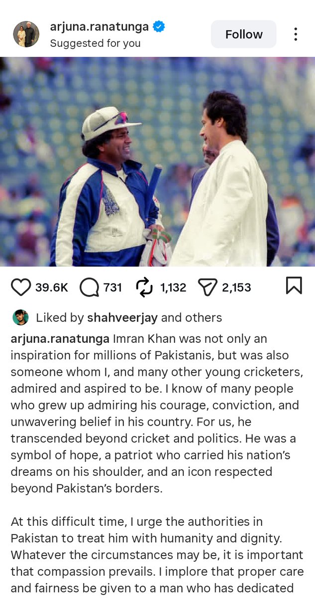 biyaa_baloch's tweet image. سری لنکا کے سابق ورلڈکپ فاتح کپتان ارجنا رانا ٹنگا کی عمران خان کے حق میں انسٹاگرام پوسٹ ❤️