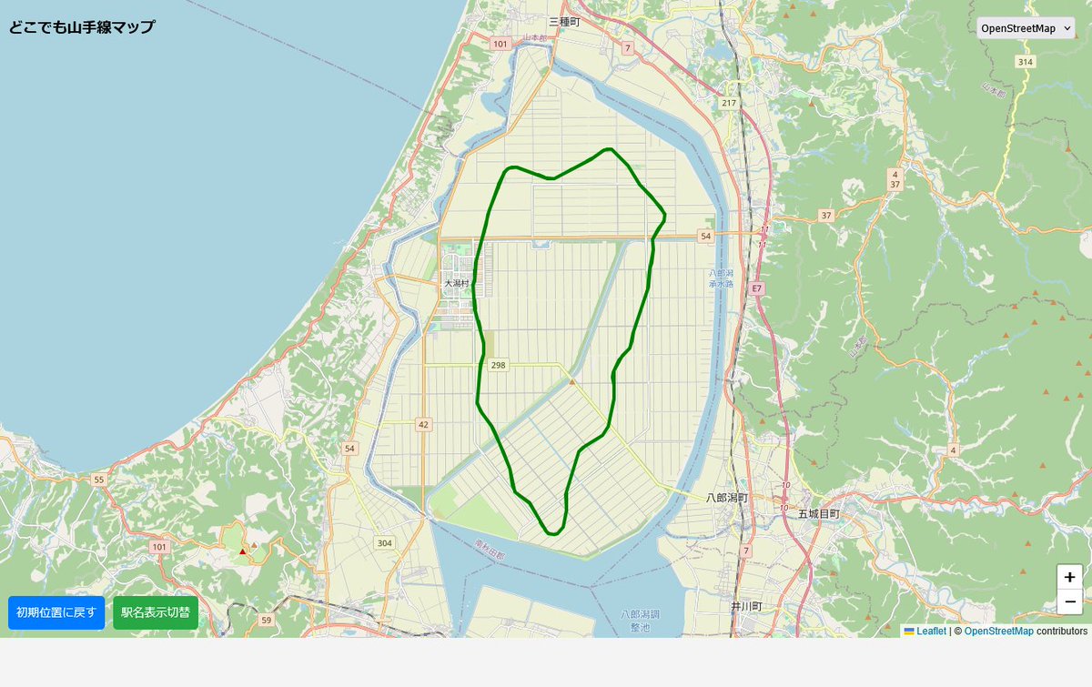 秋田県民ならとりあえずやってしまう比較。