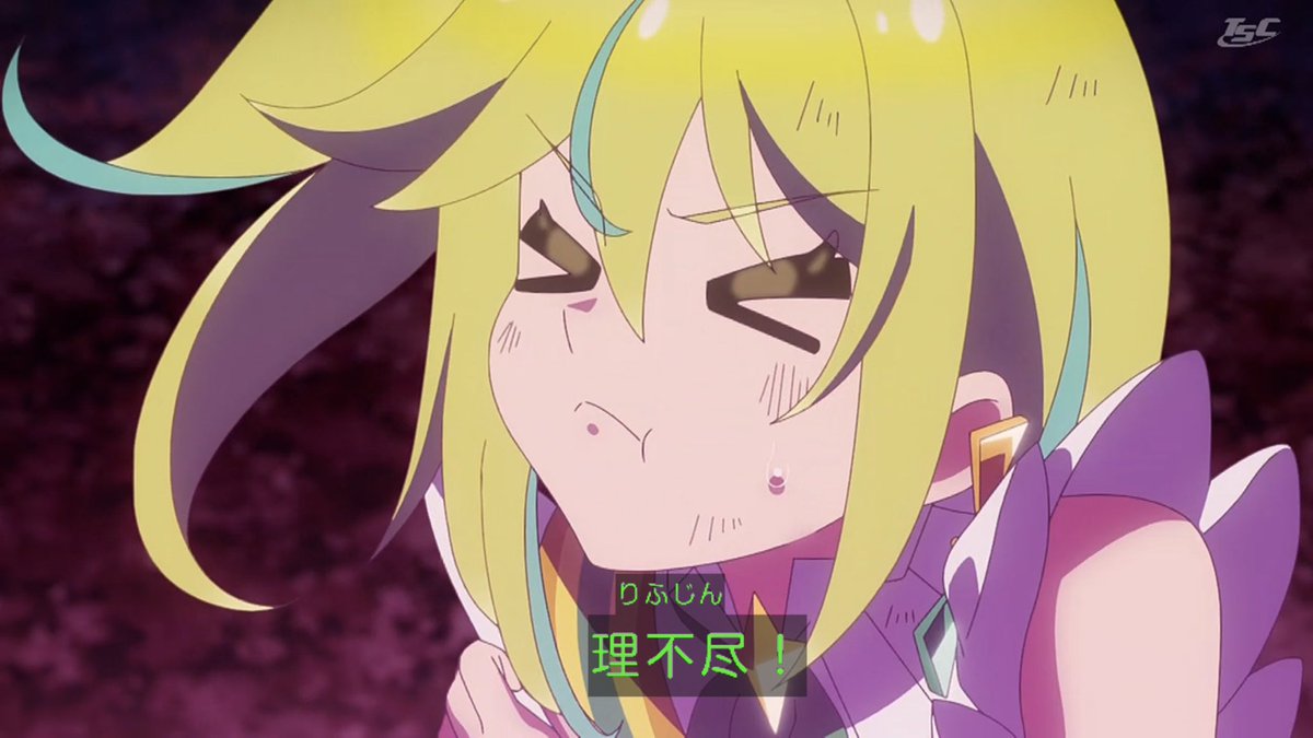 汎用性 #プリオケ