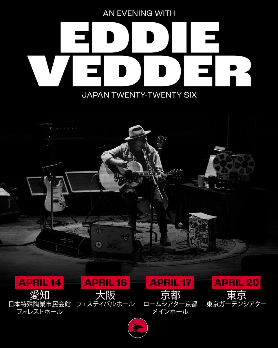 Eddie Vedder tweet media