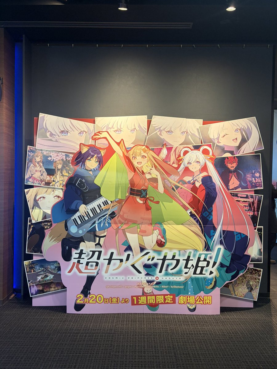 ren@趣味垢 tweet media