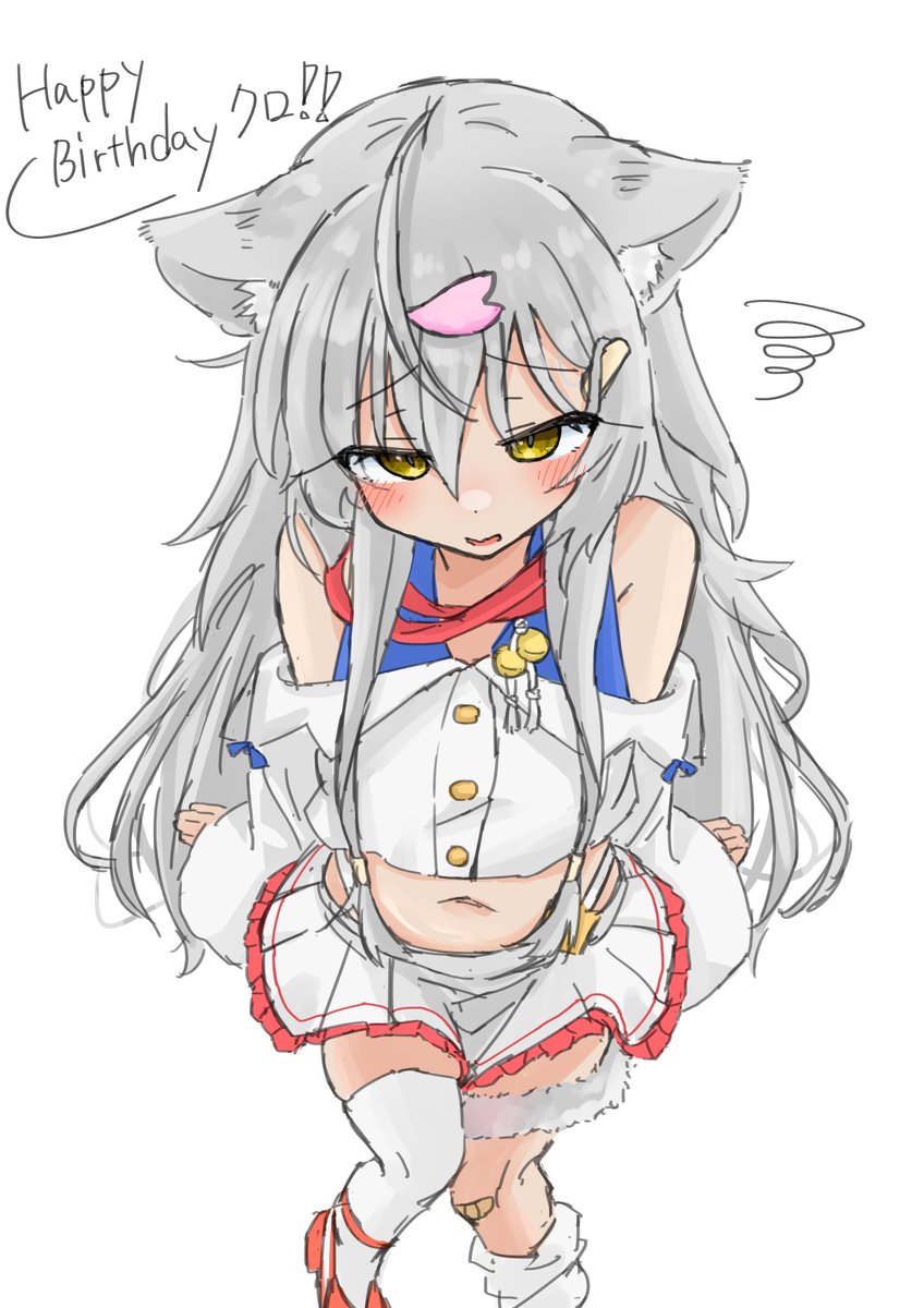 Happy Birthday クロ🐾