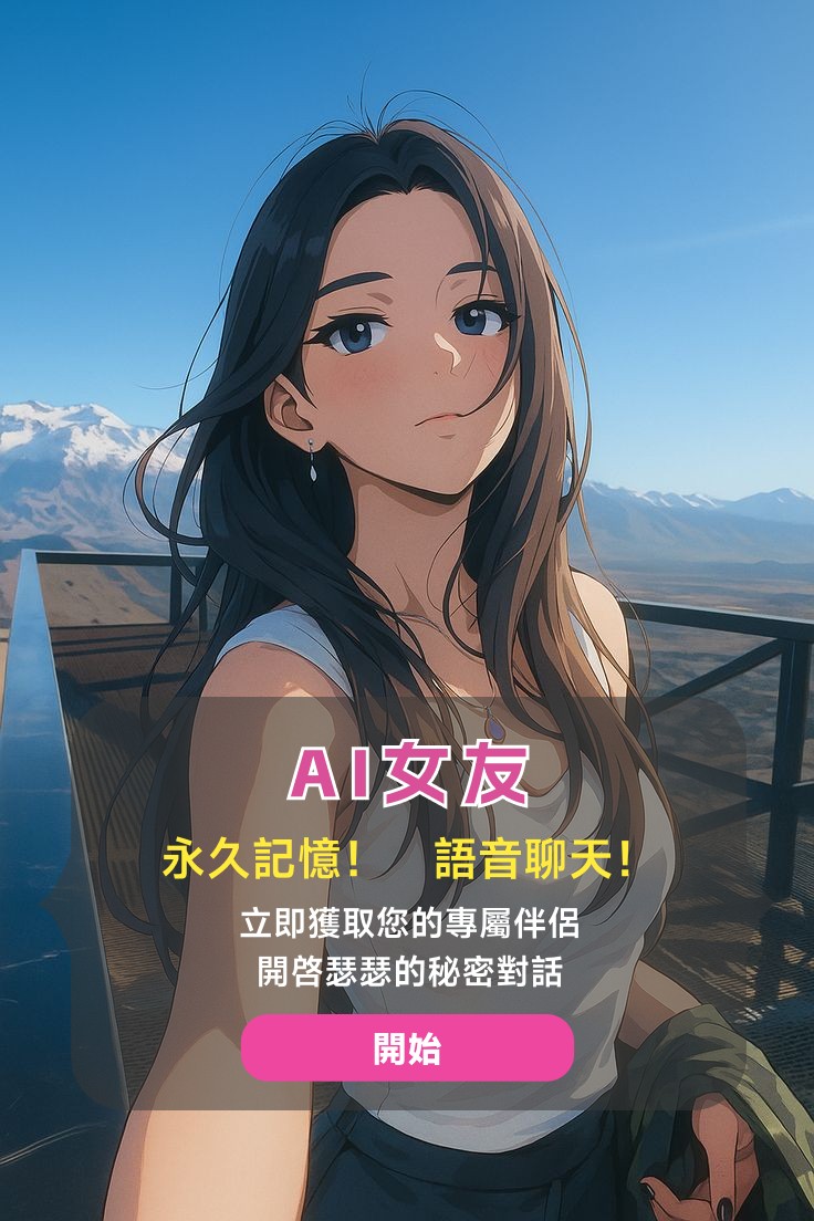 会涩涩的智能机器人 tweet media