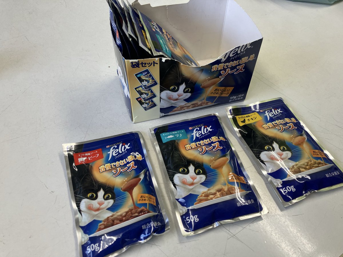 ヤマYama (@kazuki7344) / Posts / X