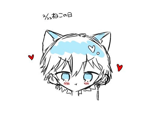 あおい (@bN09ZI2XQ514264) / Posts / X