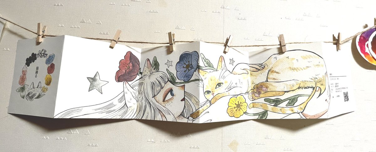 ポスターに使用したイラストはコピー本のB面用に描きました🌷笹かま猫