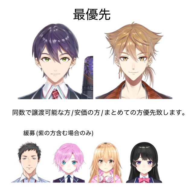 おめめ tweet media