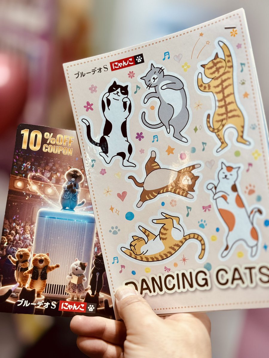 Lovelyにゃんフェスタですが、本日が最終日！ フジコーブースにて、消