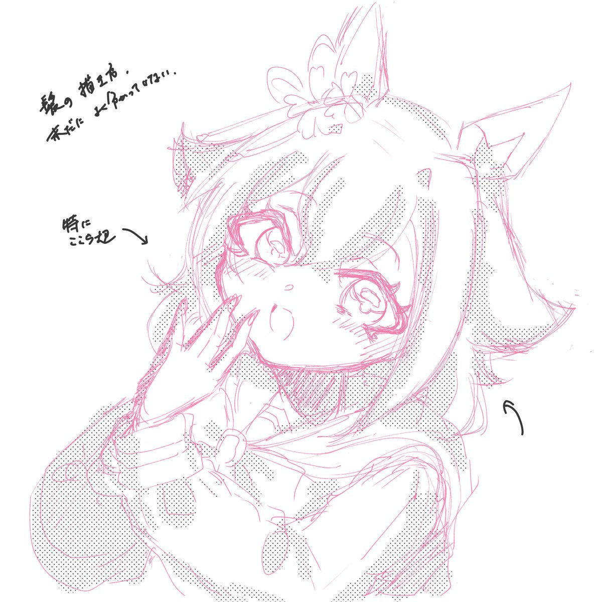 oppcom012's tweet image. RT @nujyo0309: おはようございます