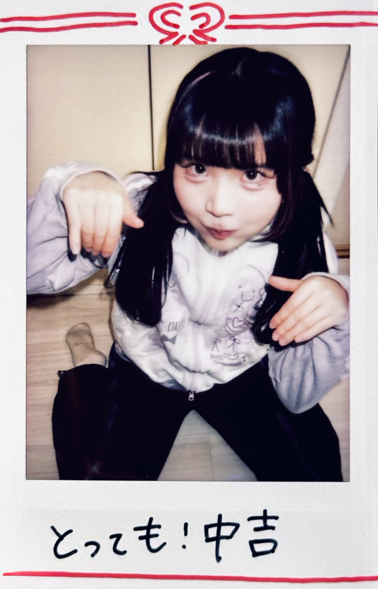 しんたん🌝⛲️ボクも新体制？ (@shinichi_aisei) / Posts / X