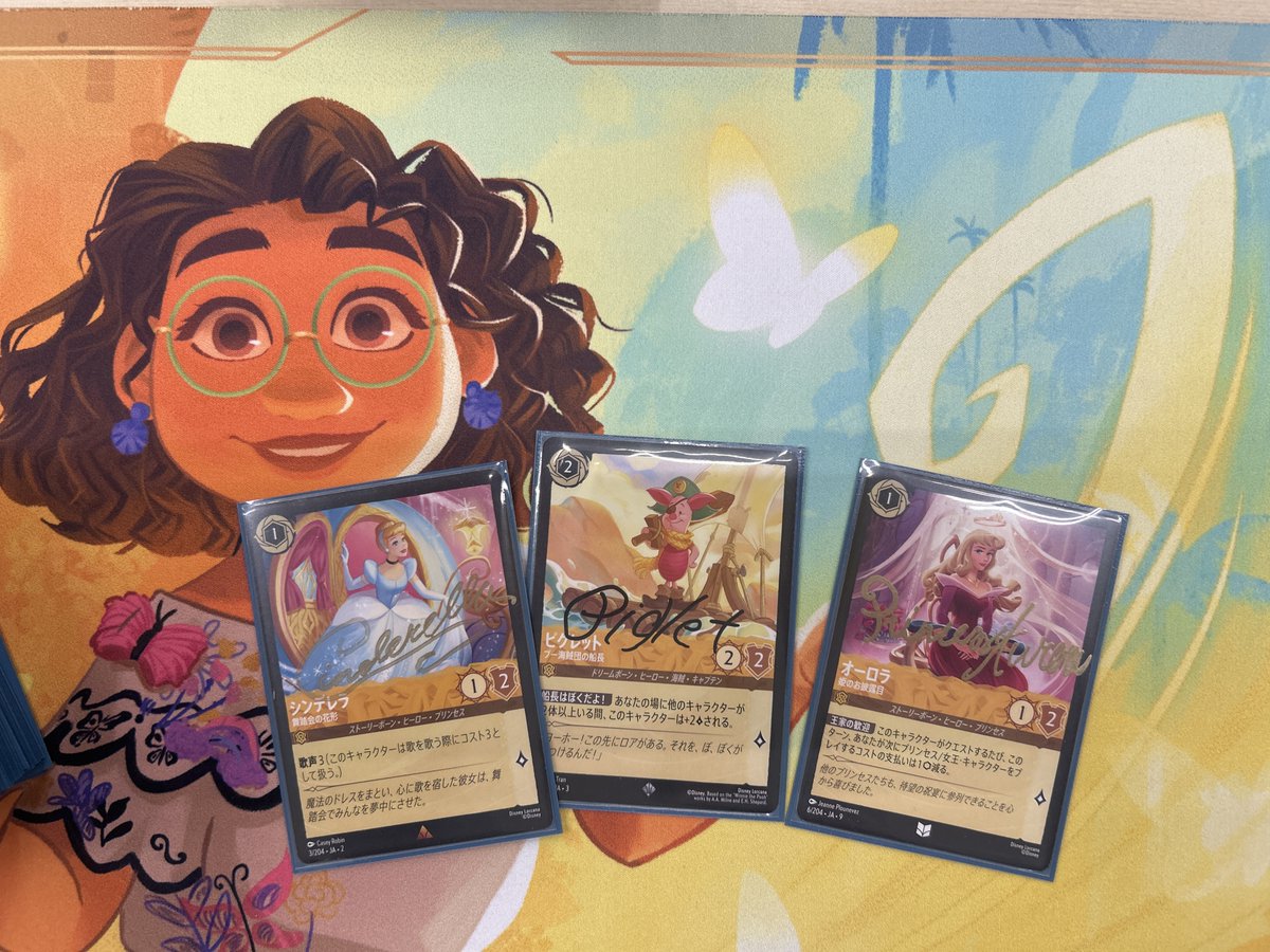 ロルカナ ショップ大会】 参加者:2名 2/21(土)開催、優勝は「ねっちょ