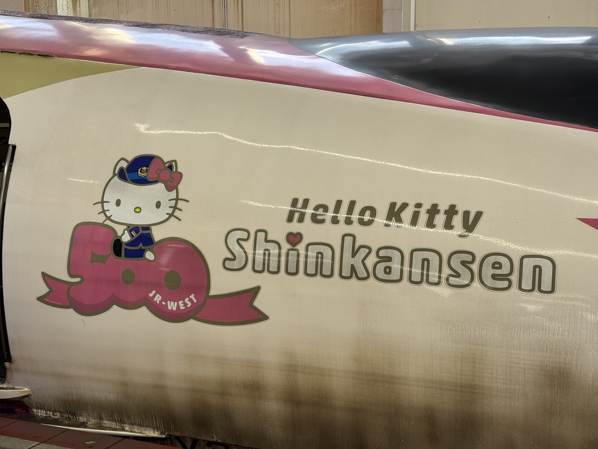 かっきー (@k1105smilehappy) / Posts / X