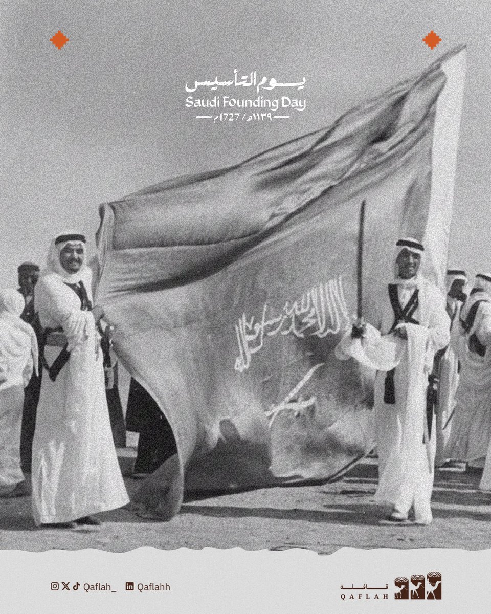 قافلة tweet media