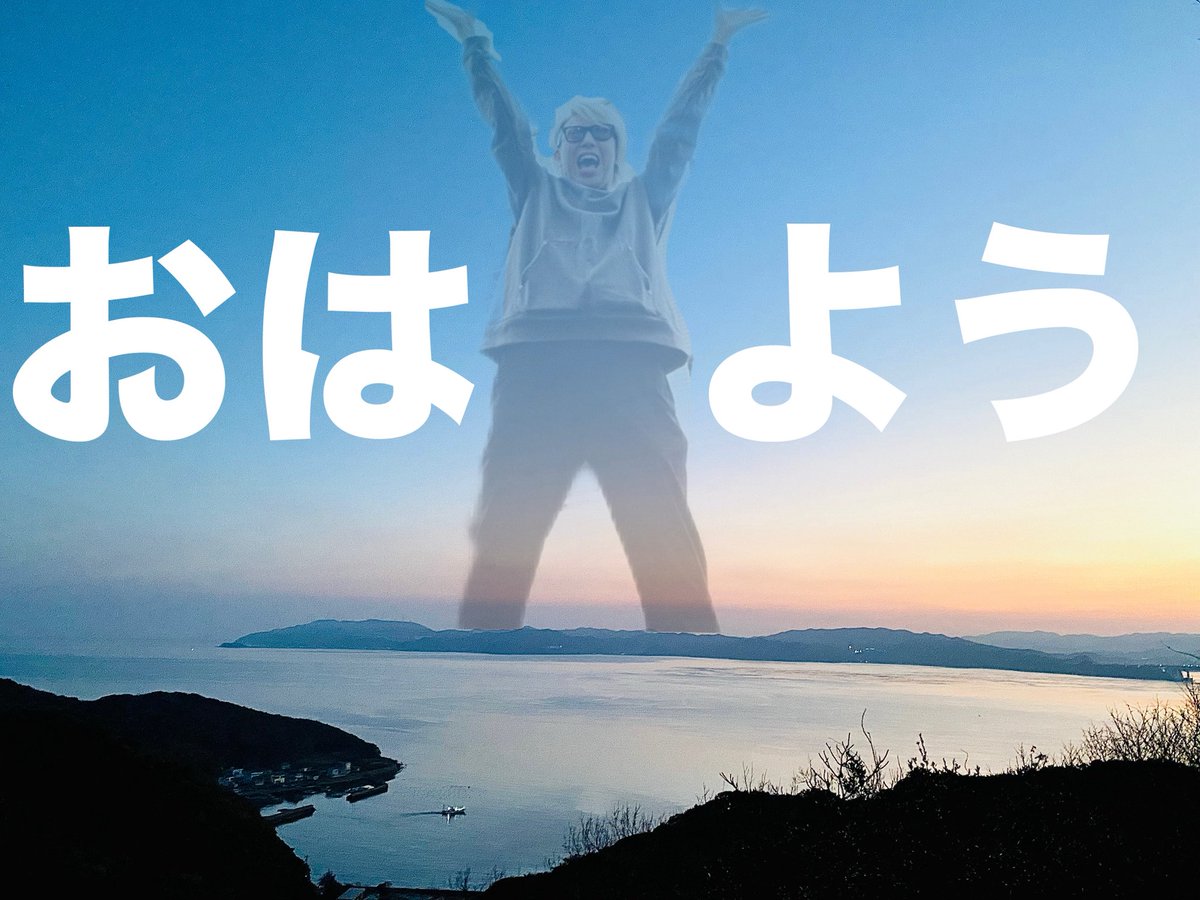 撮影終了!!!!!!!!!!!!!!!