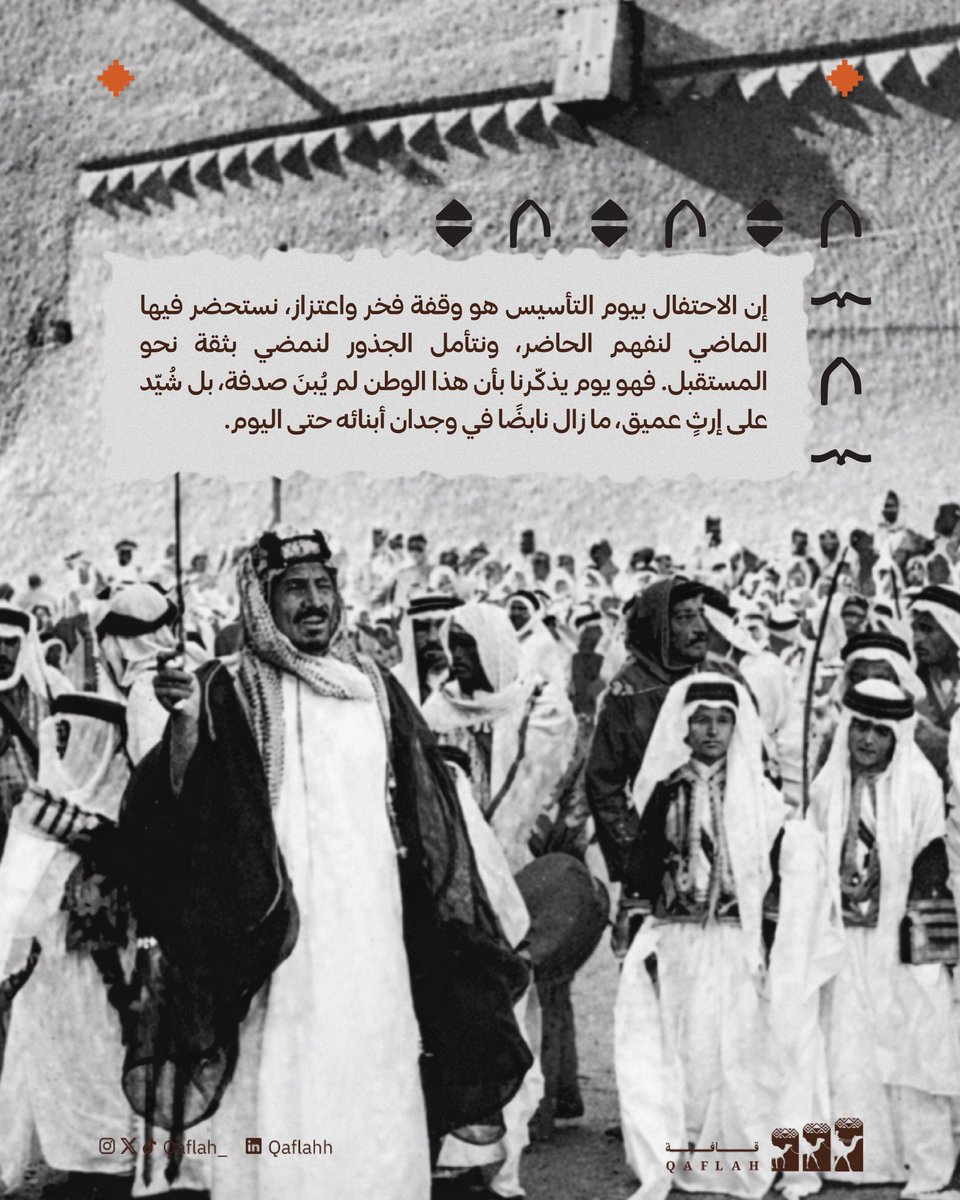قافلة tweet media