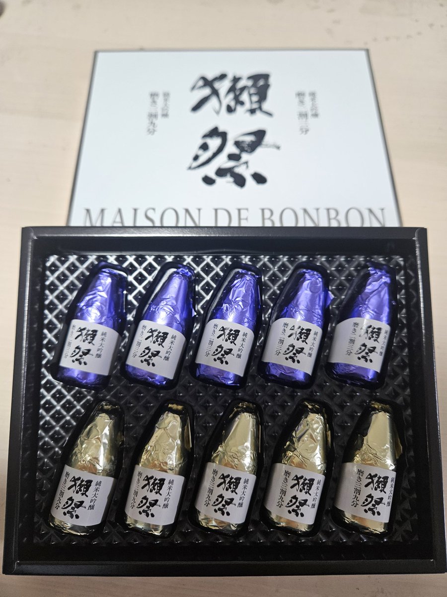 R. Shirai tweet media