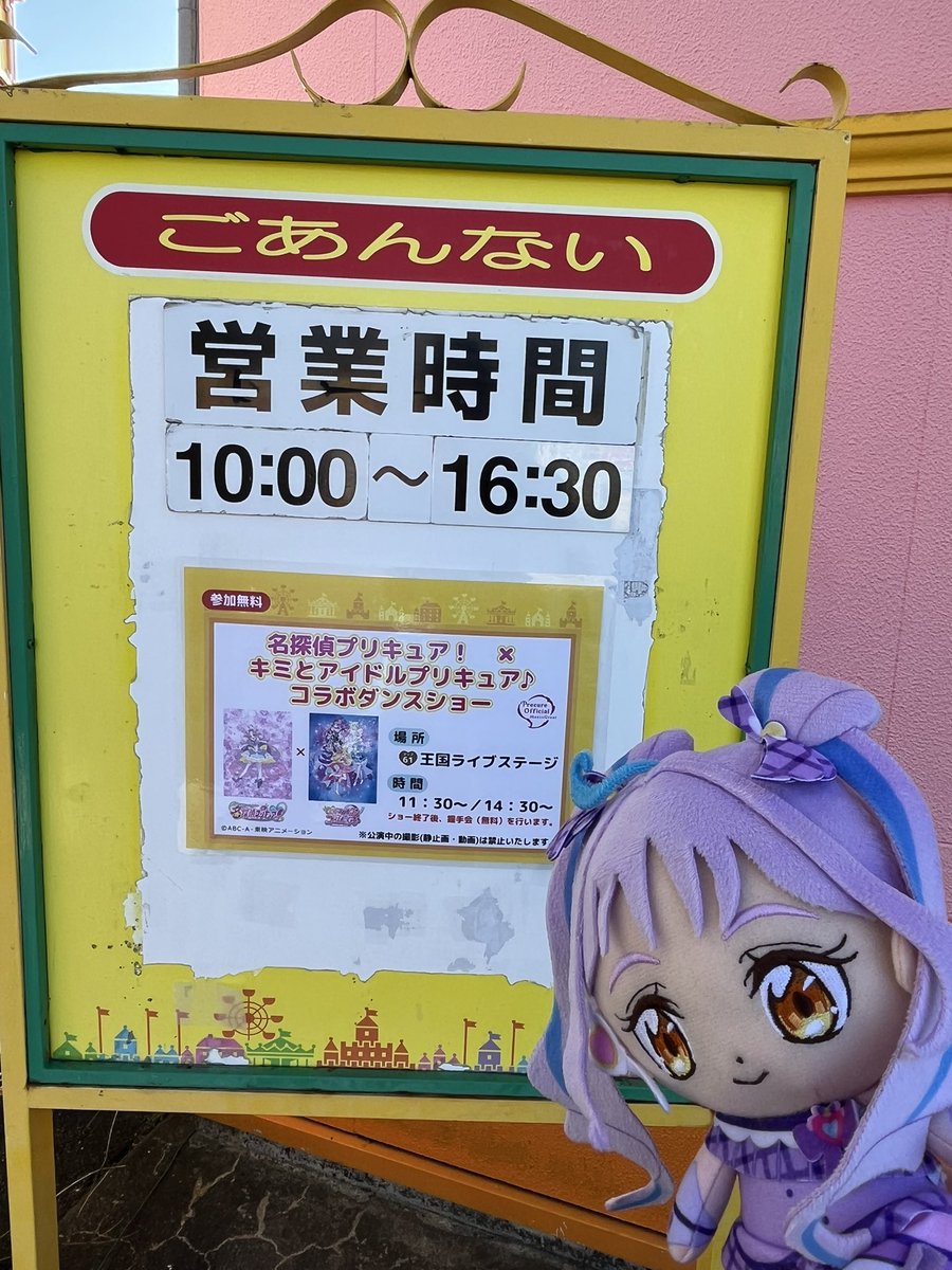 トビィ tweet media