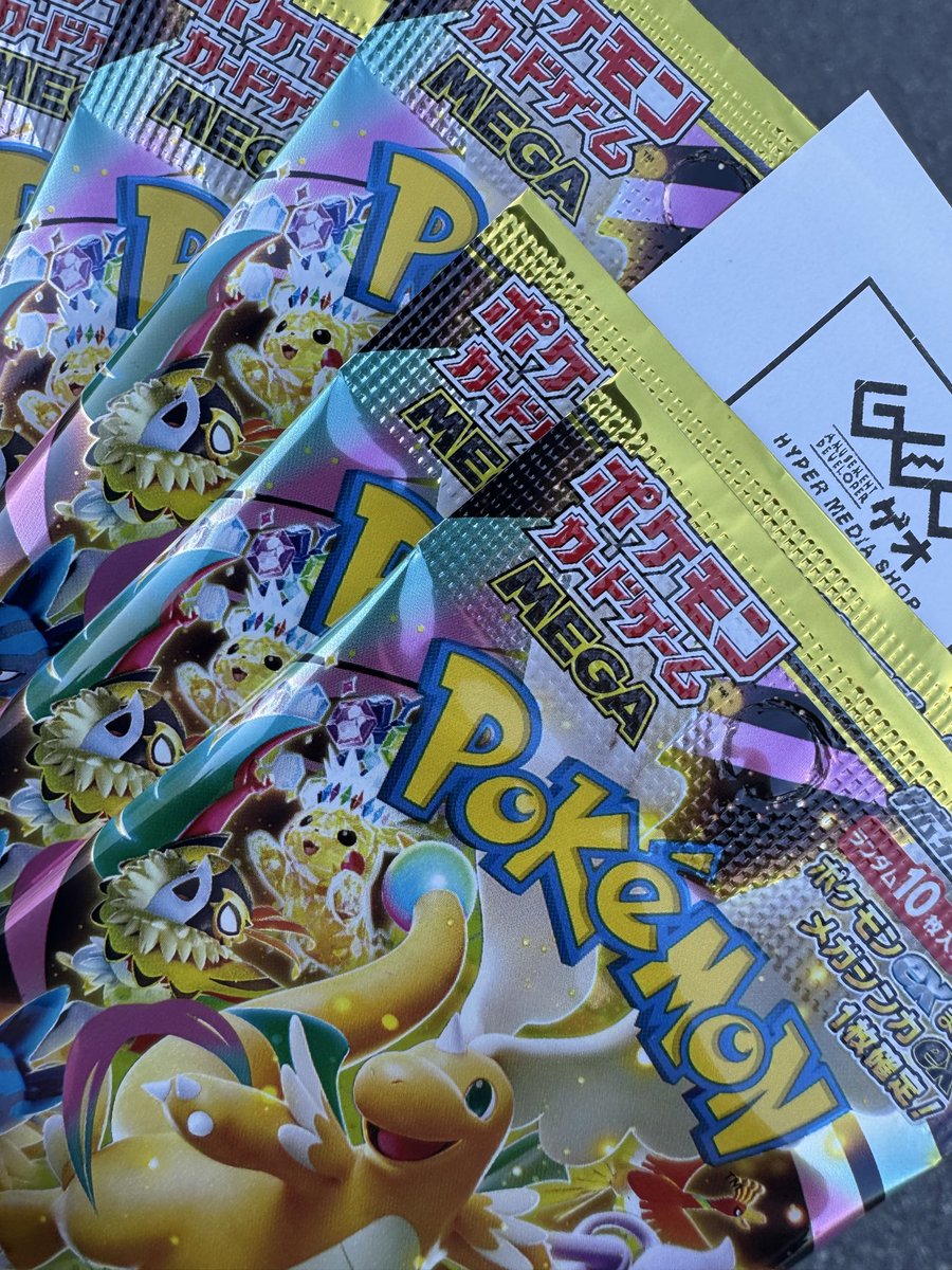 メメメ (@badmememeeee) / Posts / X