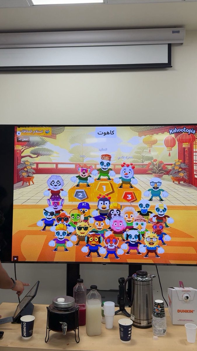 ليالي الحالمين استثنائية دائمًا 💛🌙